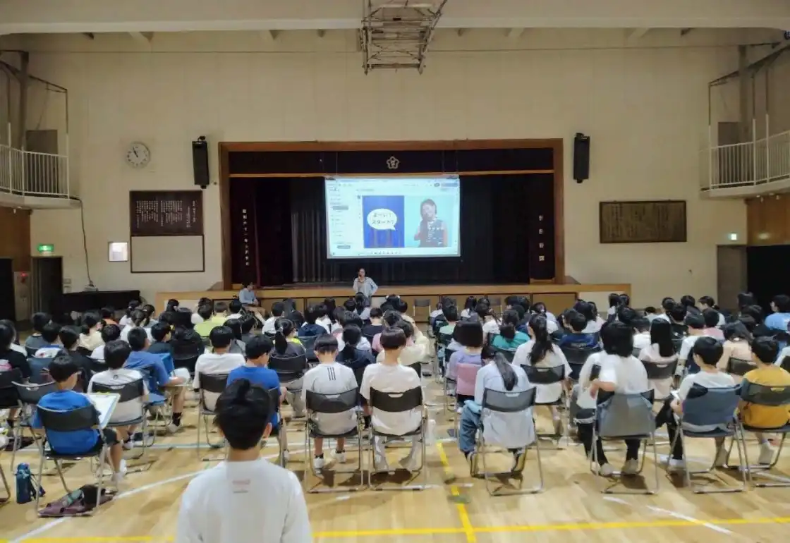 小中学校における金融リテラシー教育の支援