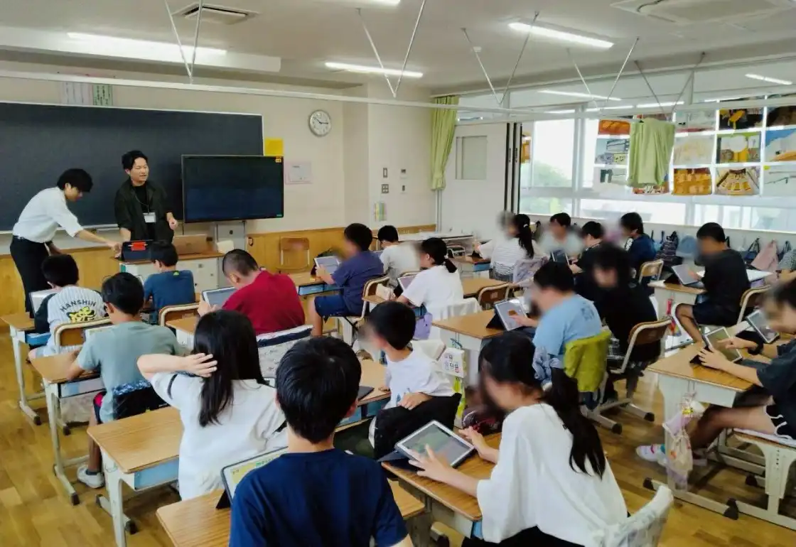 小中学校における金融リテラシー教育の支援